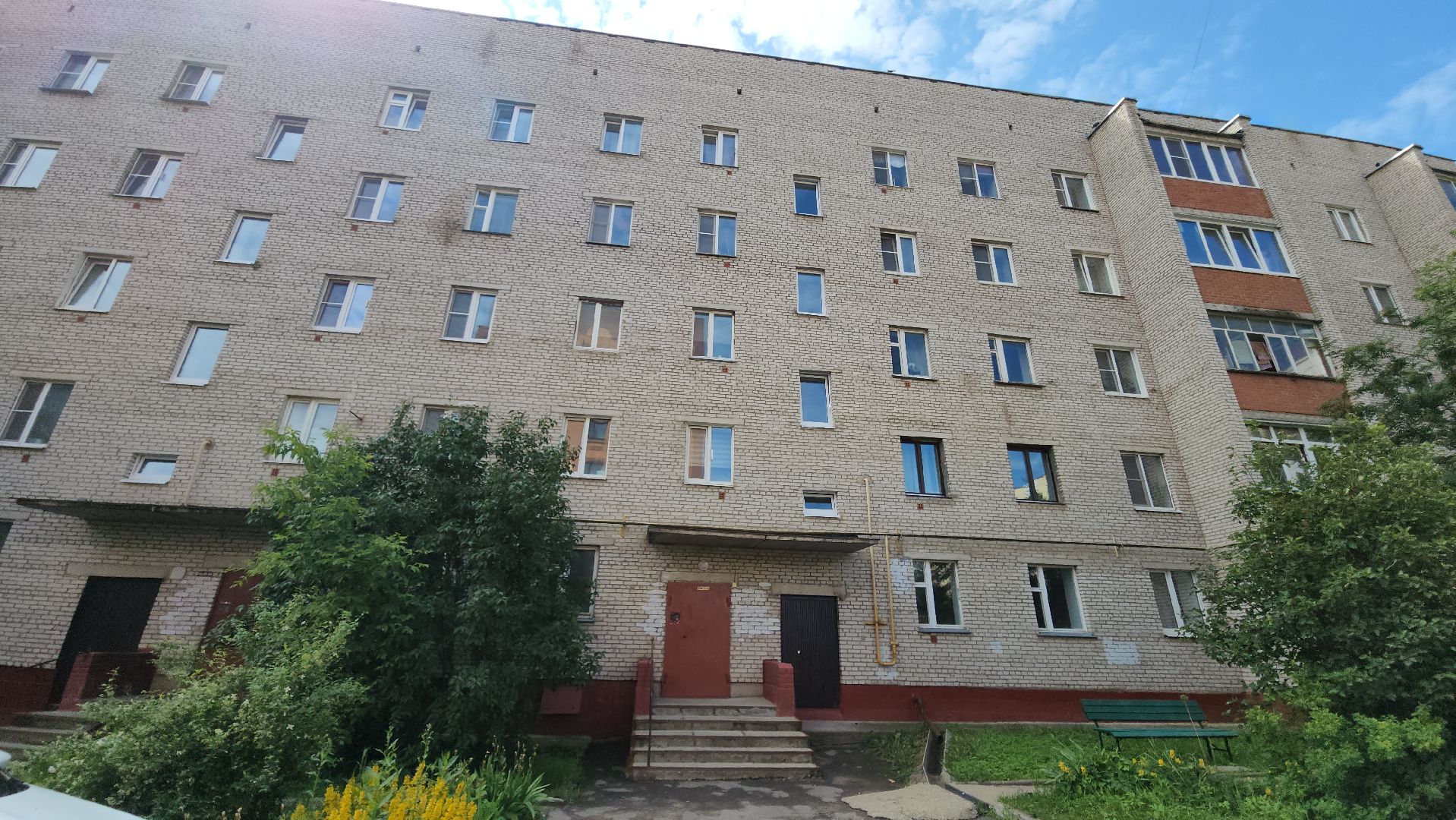 го