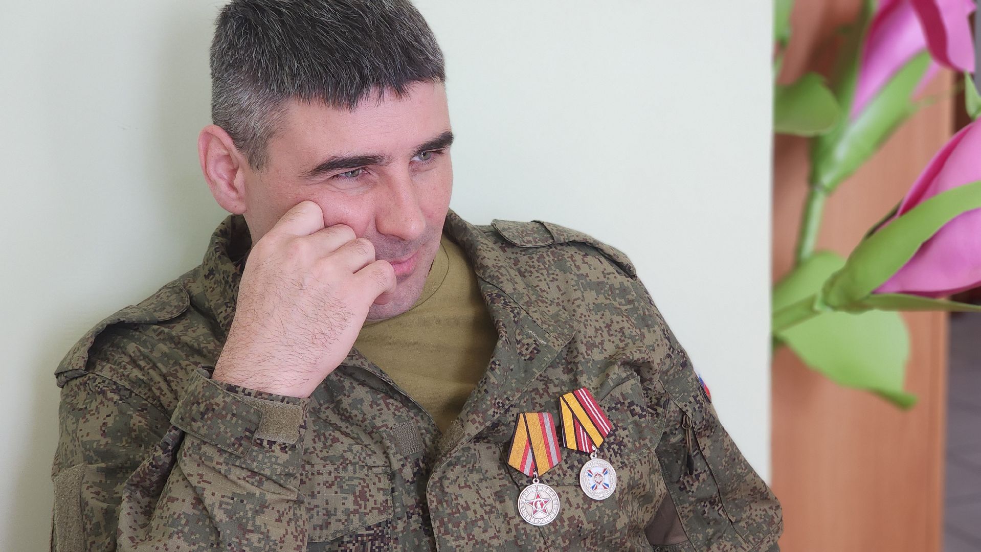 библиотека