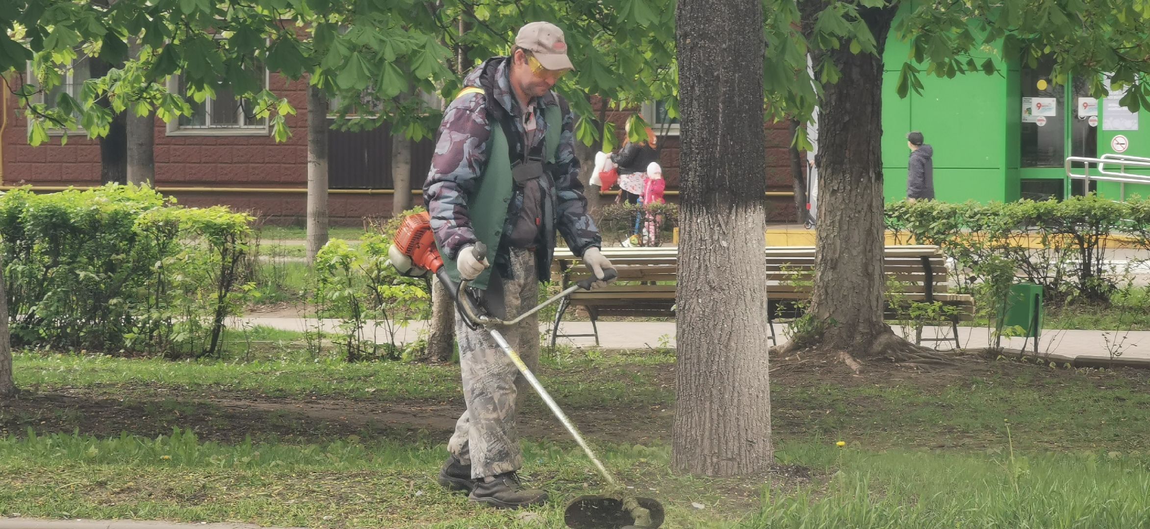 Благоустро