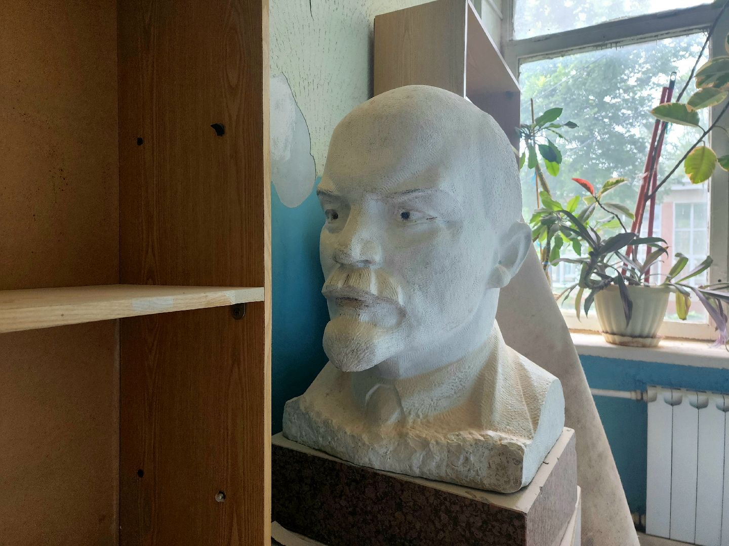 Ремонт