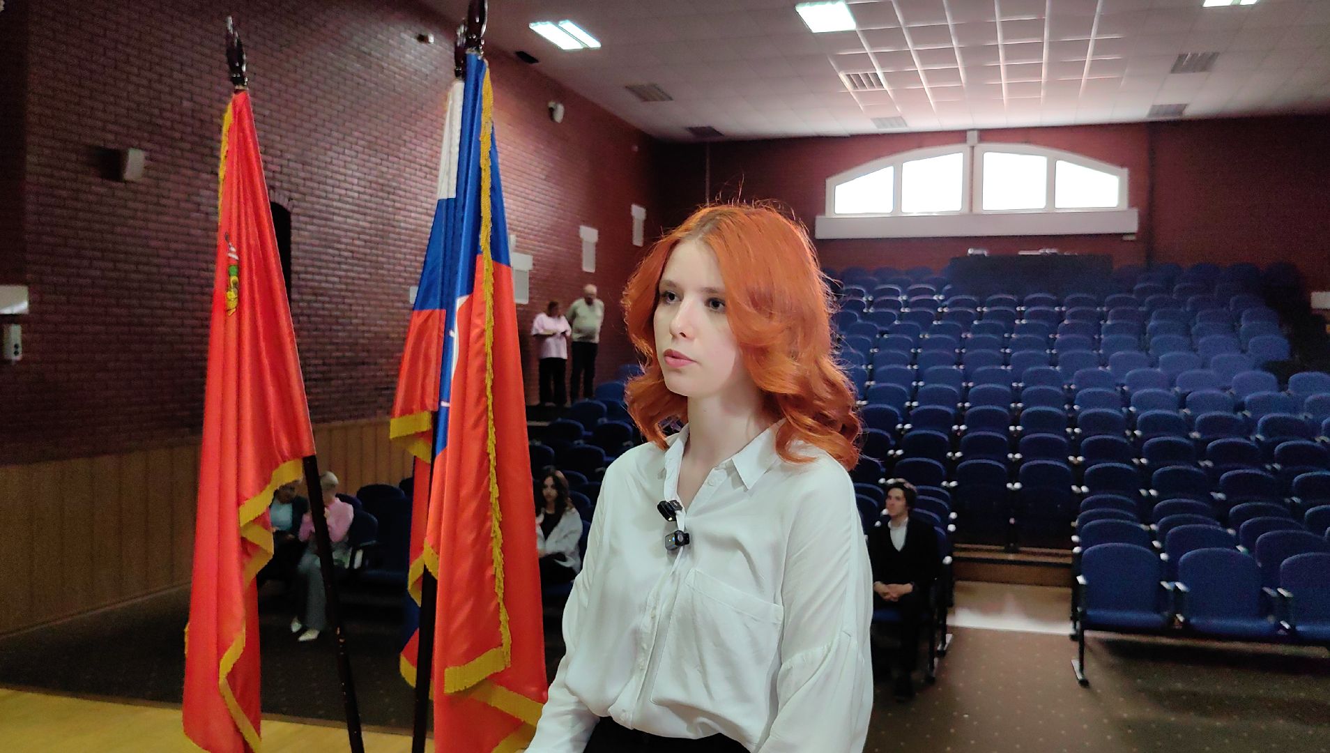 бал