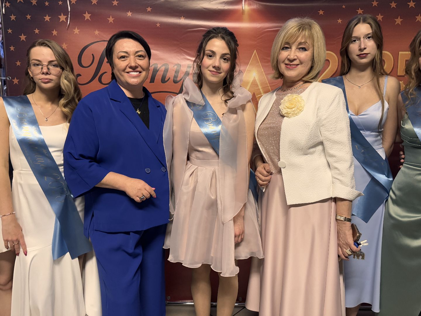 Гимназия