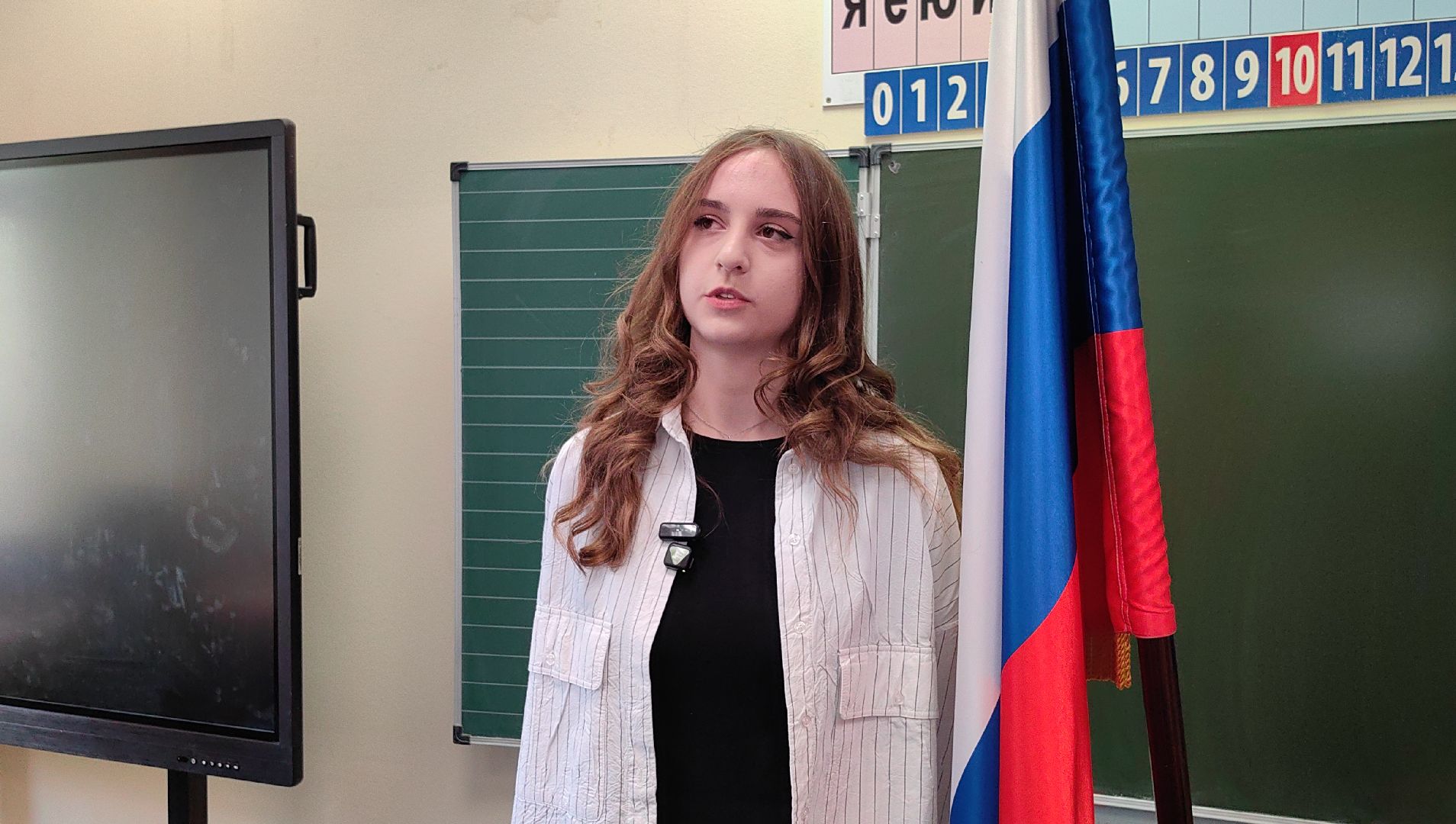 Лицей