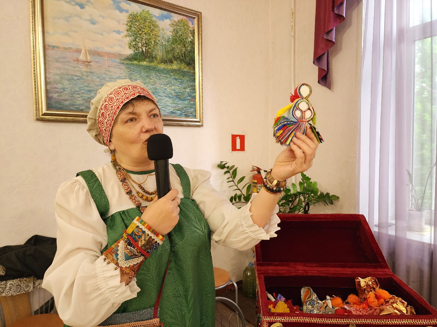 традиции