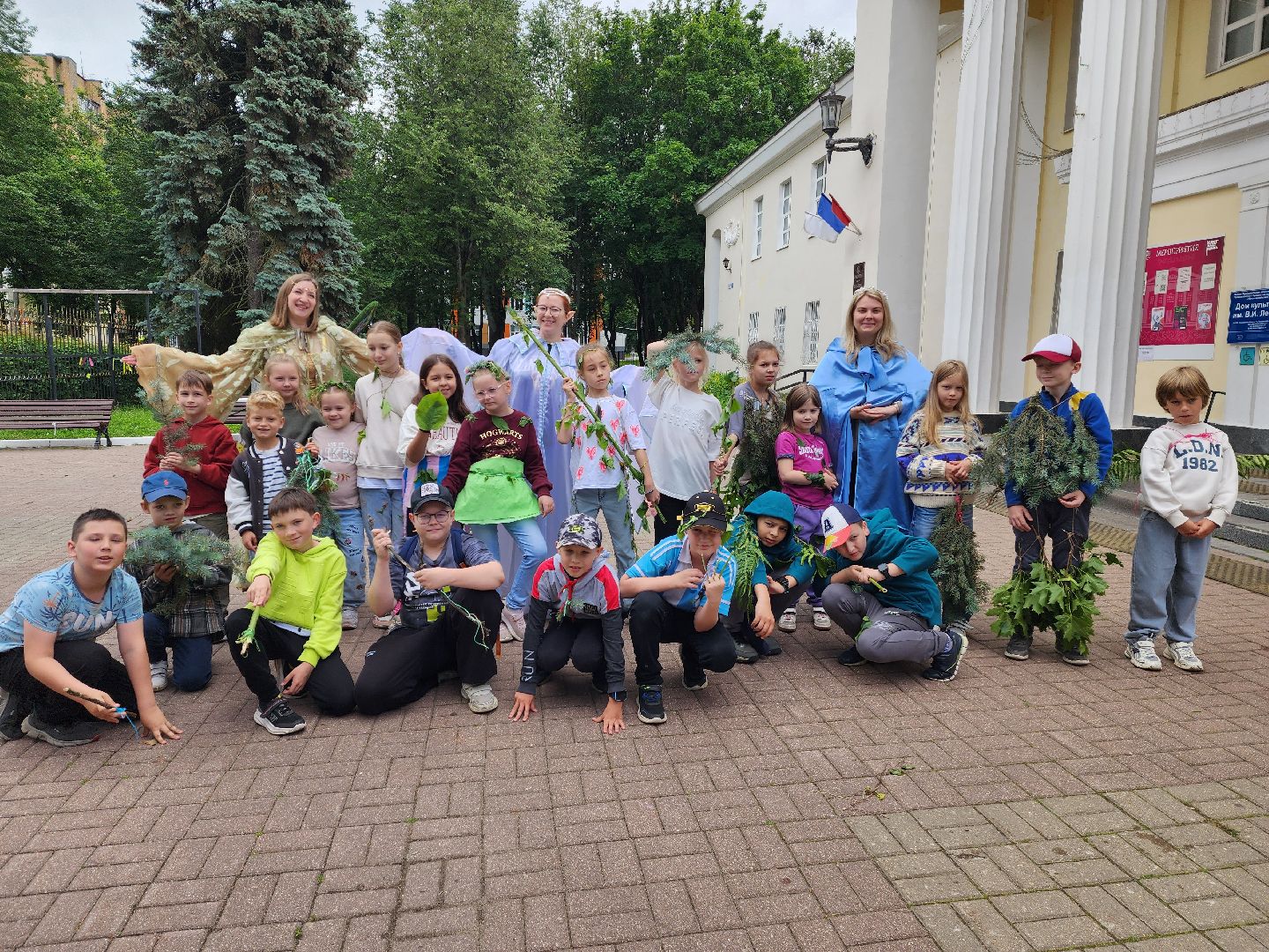 пока