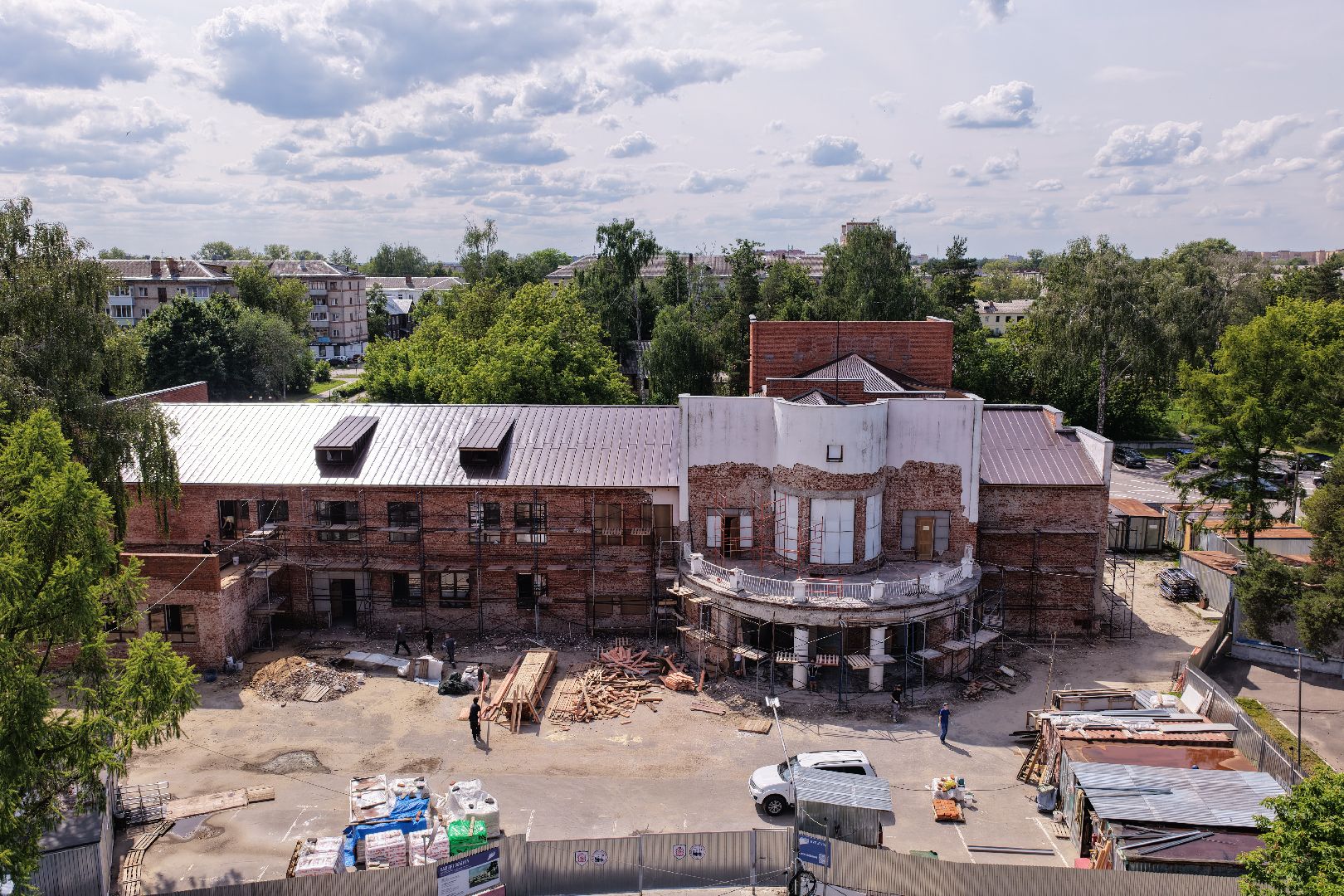 Строительство