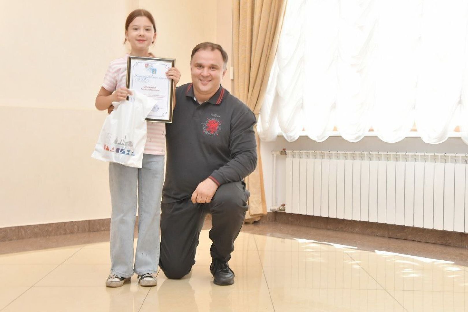 олимп