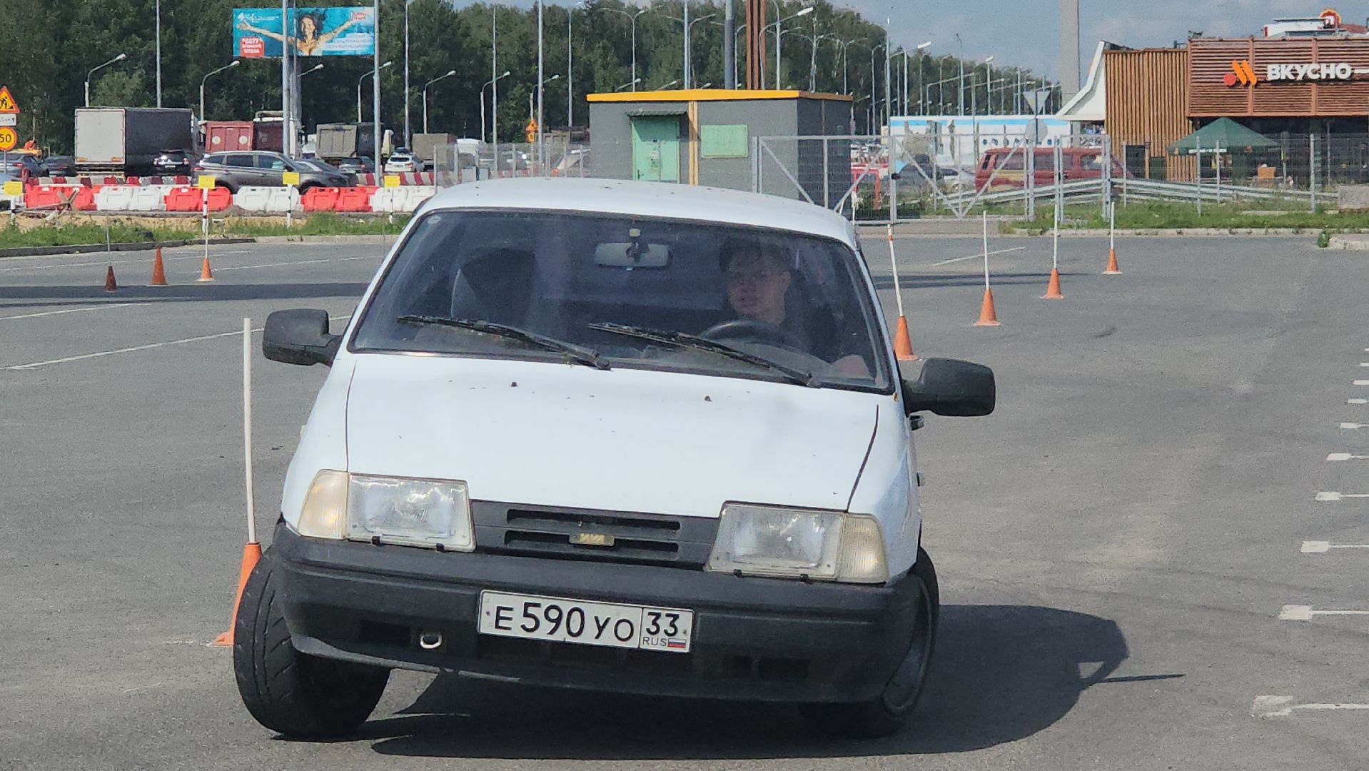 спортклуб