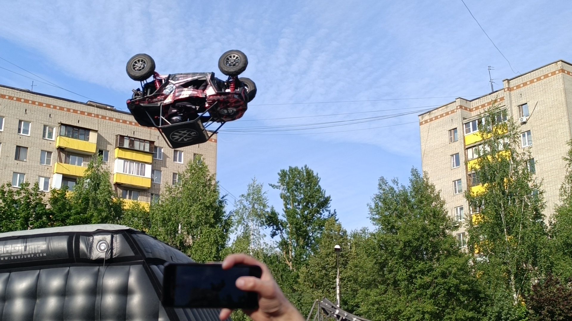 фристайл