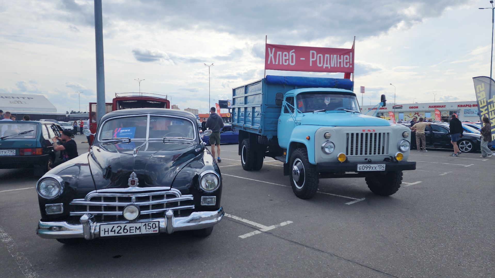 парковка автомобилей