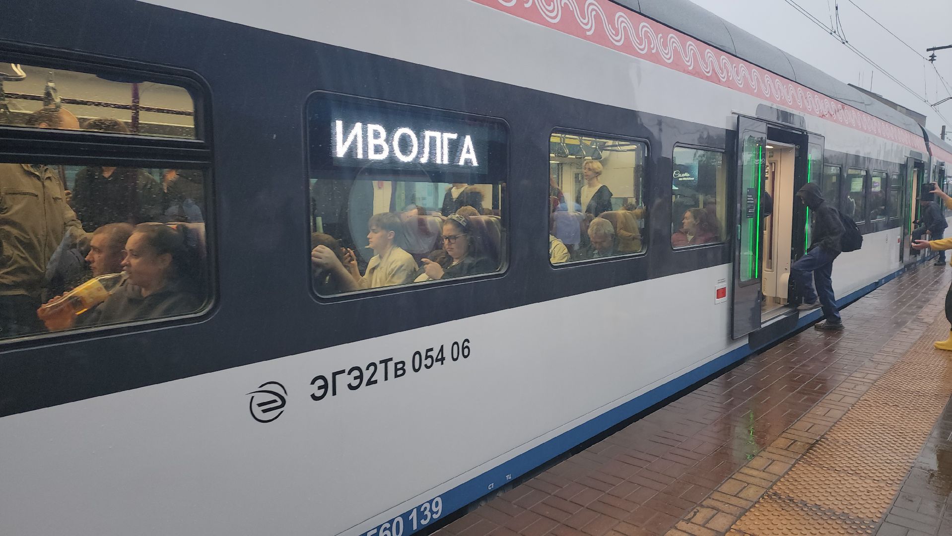 перевозки