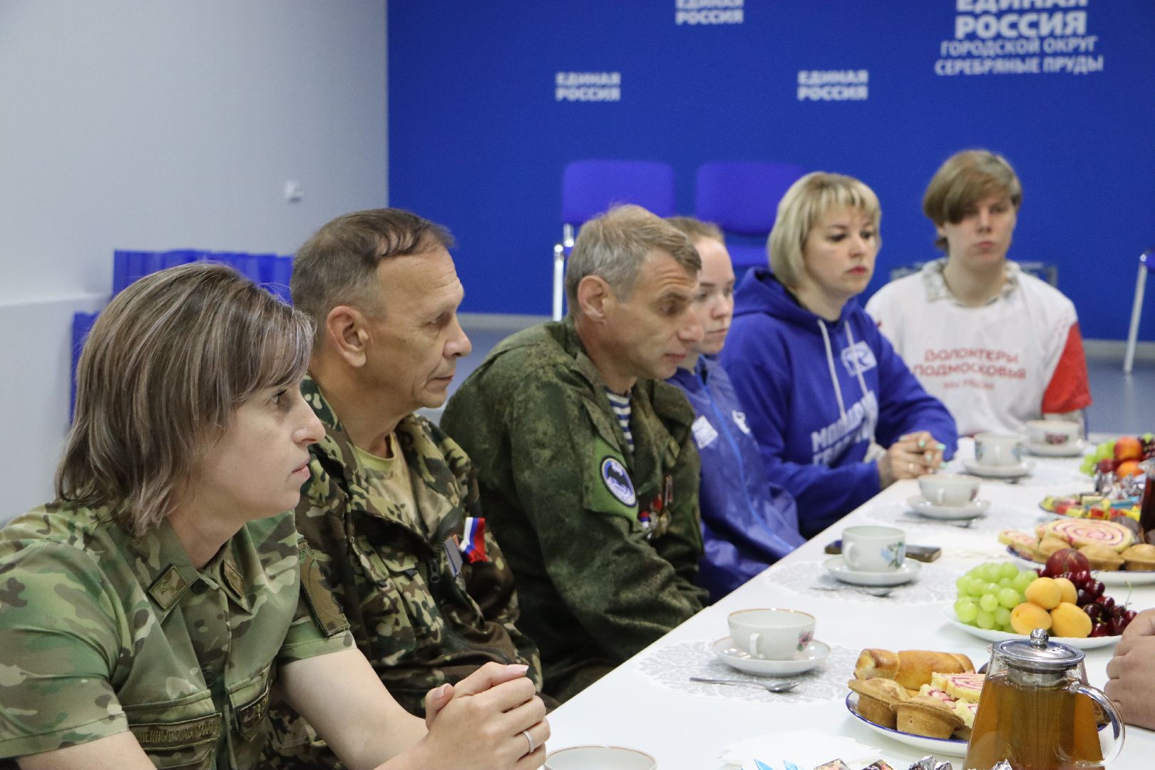 День ветерана боевых действий