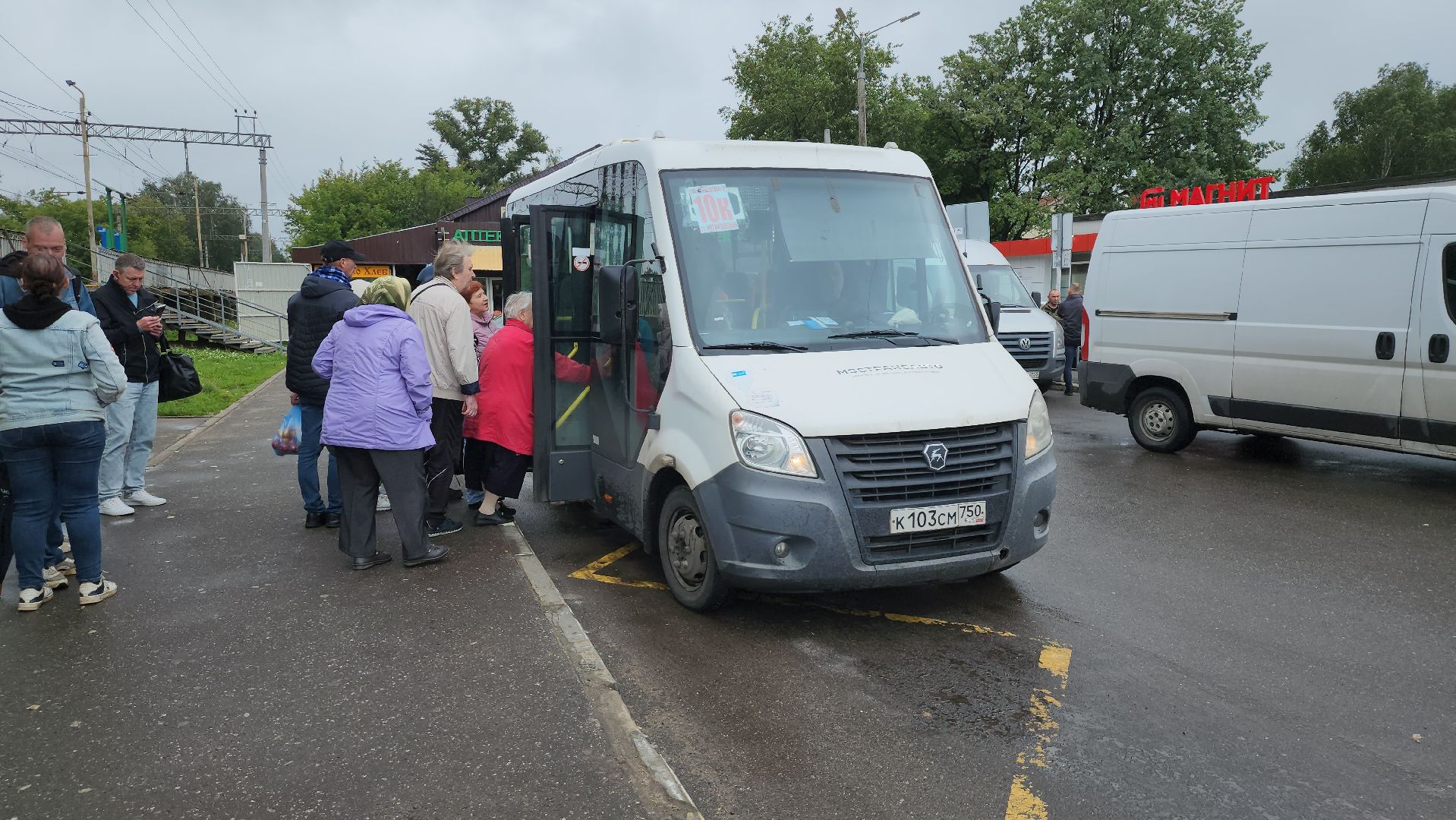 расписание автобусов