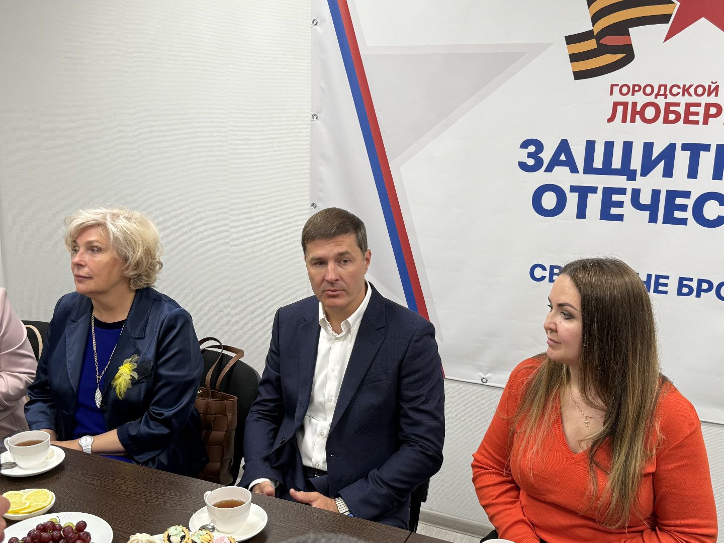 Медали