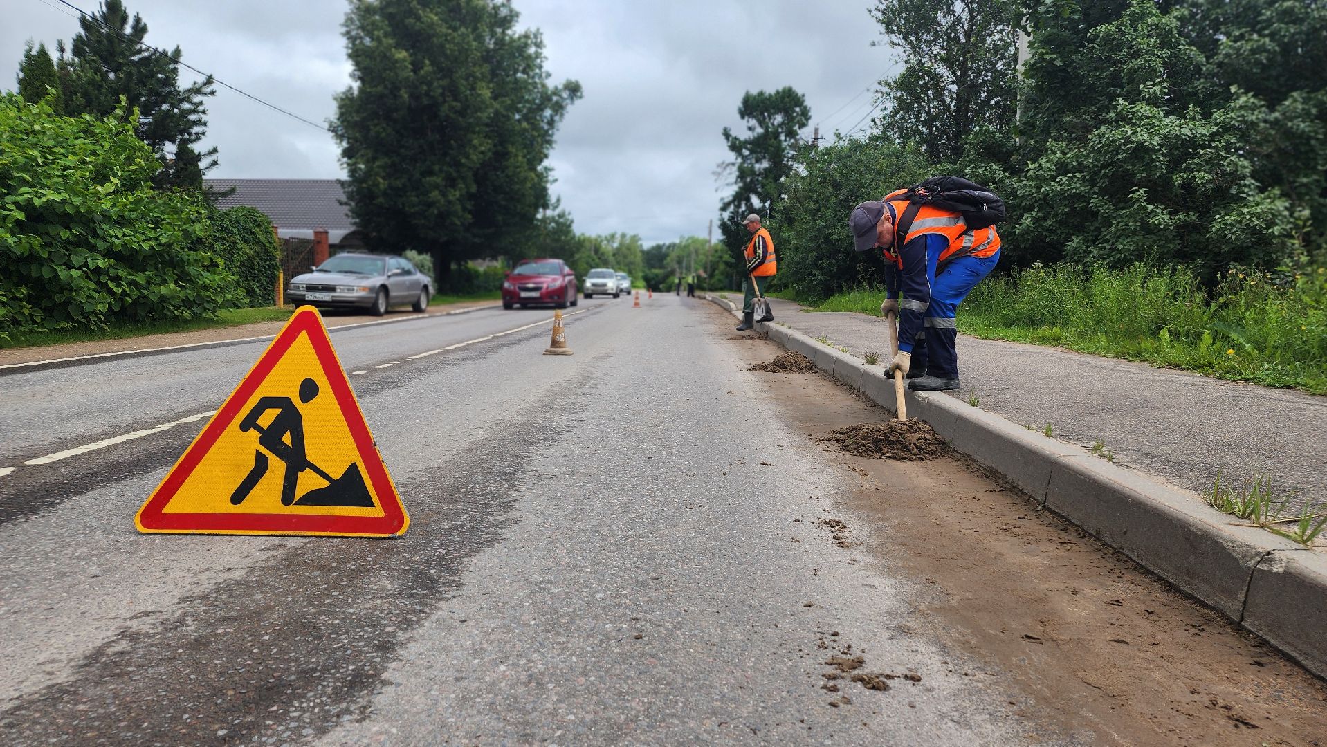 волоколамск