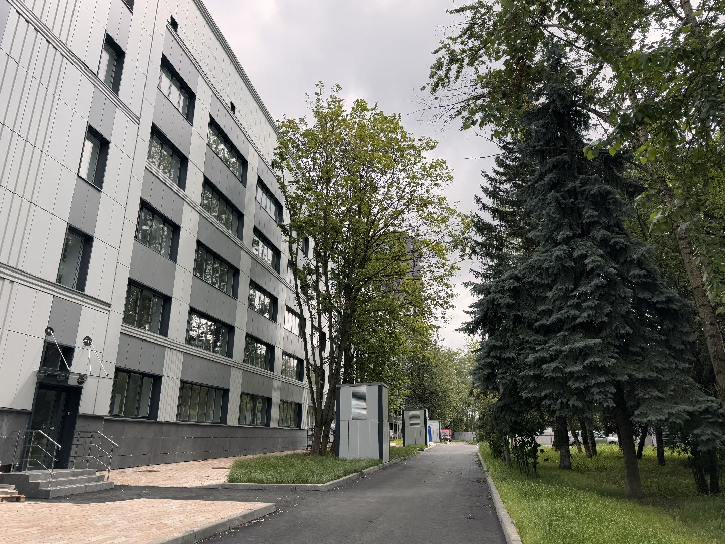 Ремонт