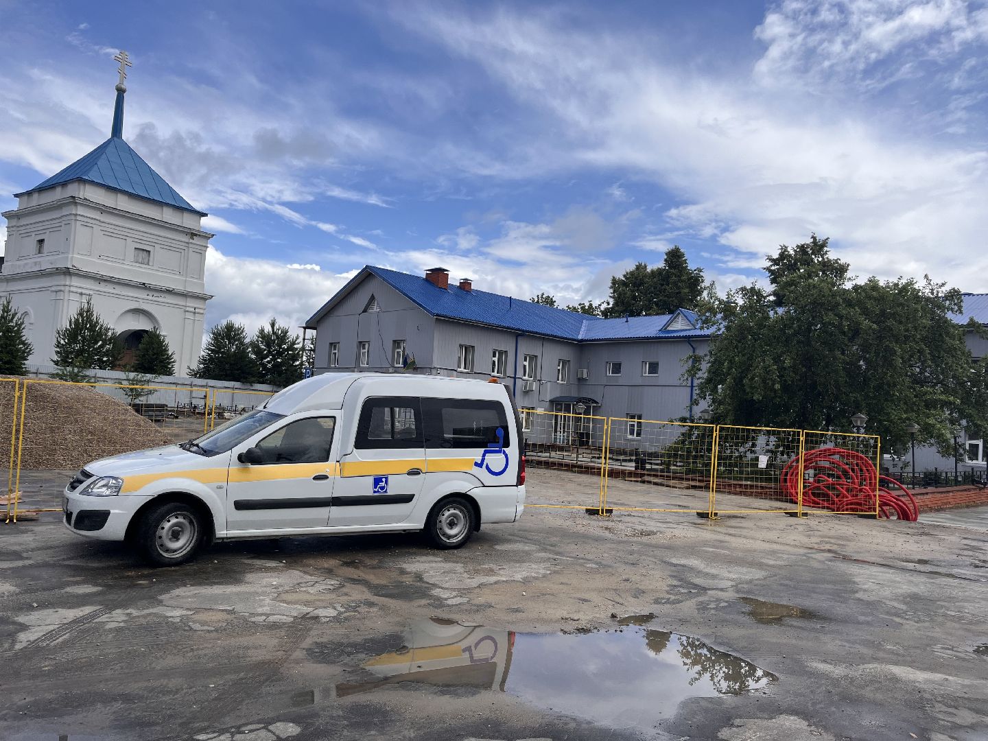 Строительство