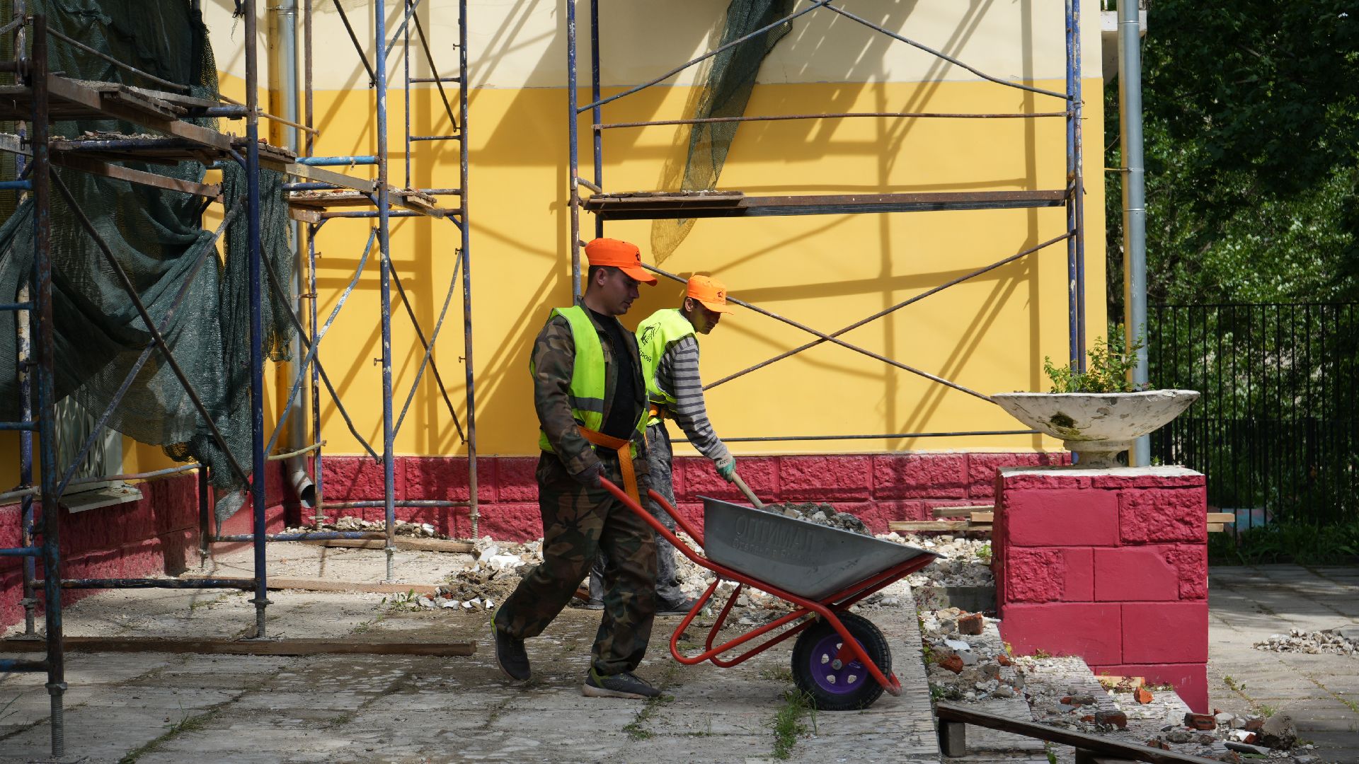 Строительство