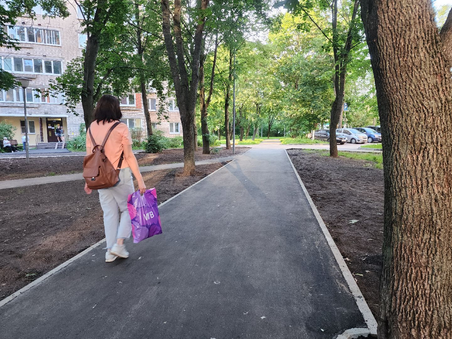 Благоустро