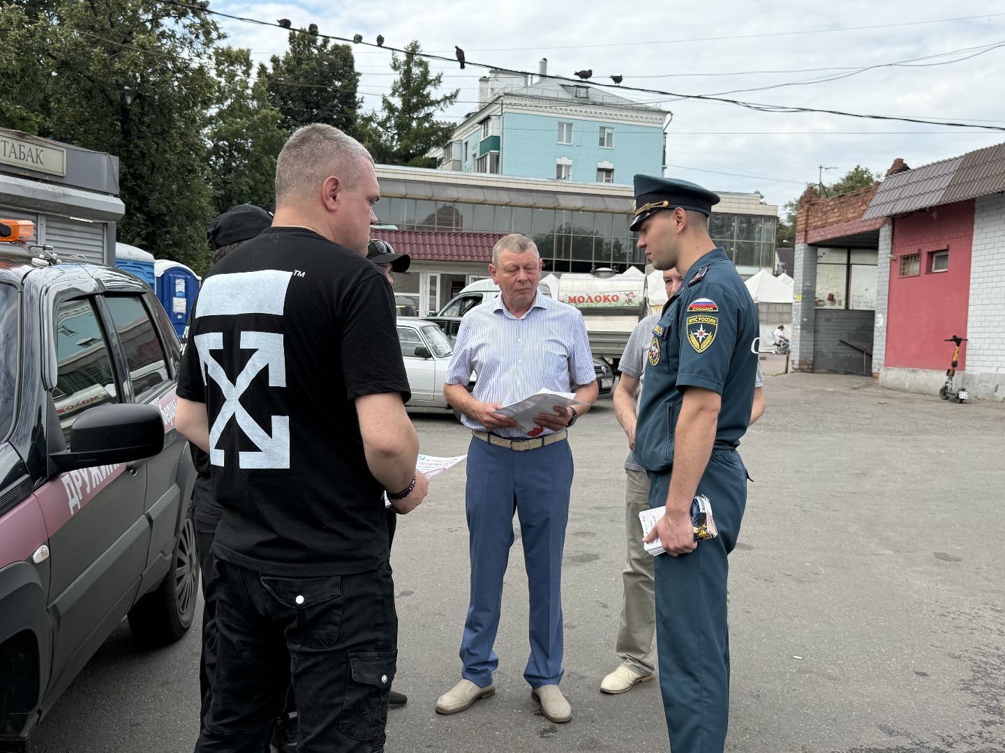 нос