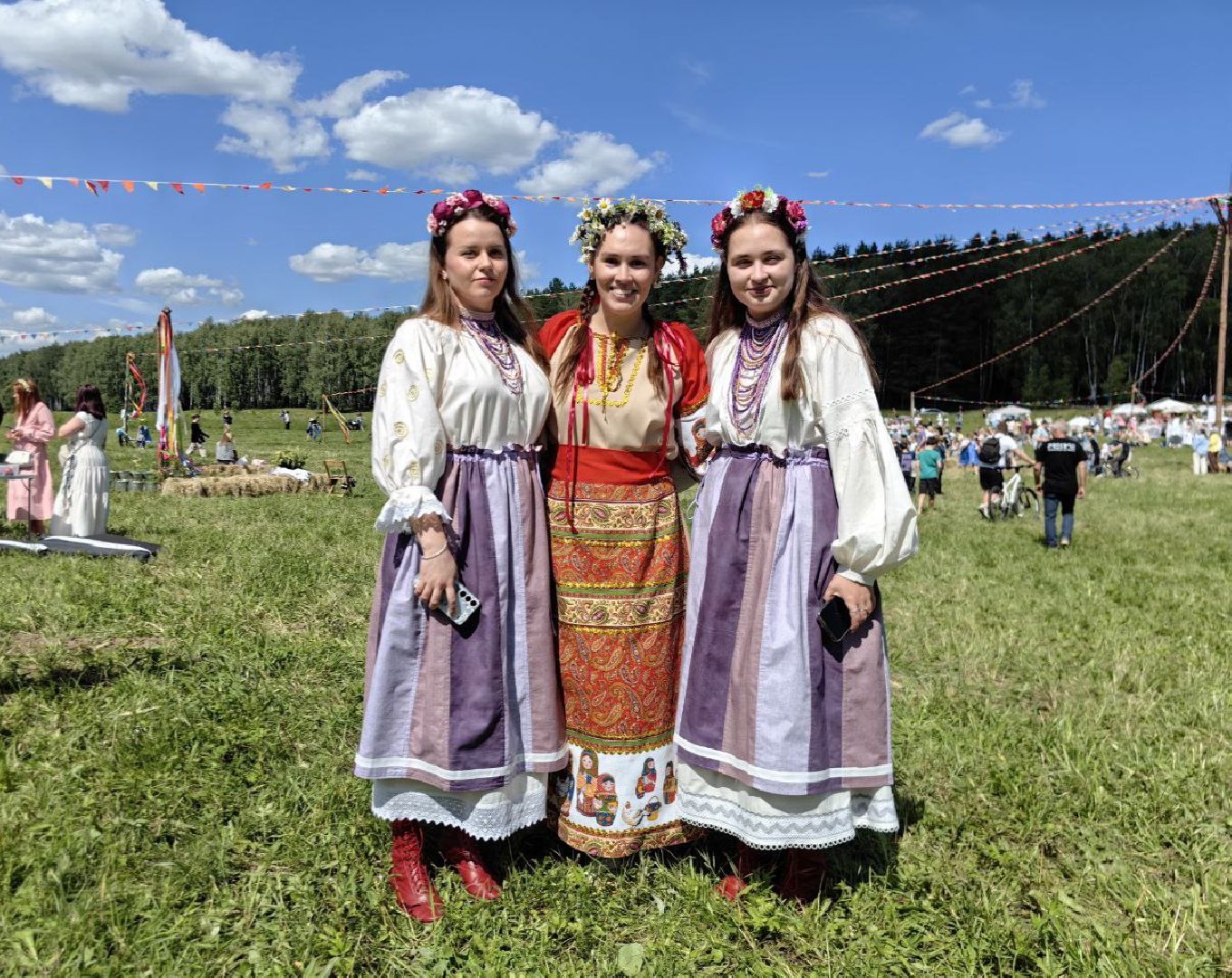 Река