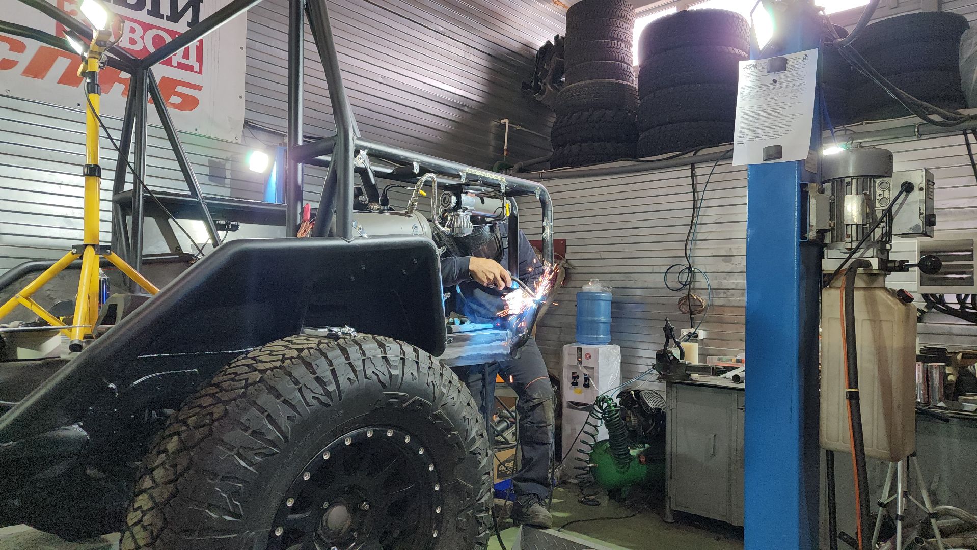 Кабельный завод