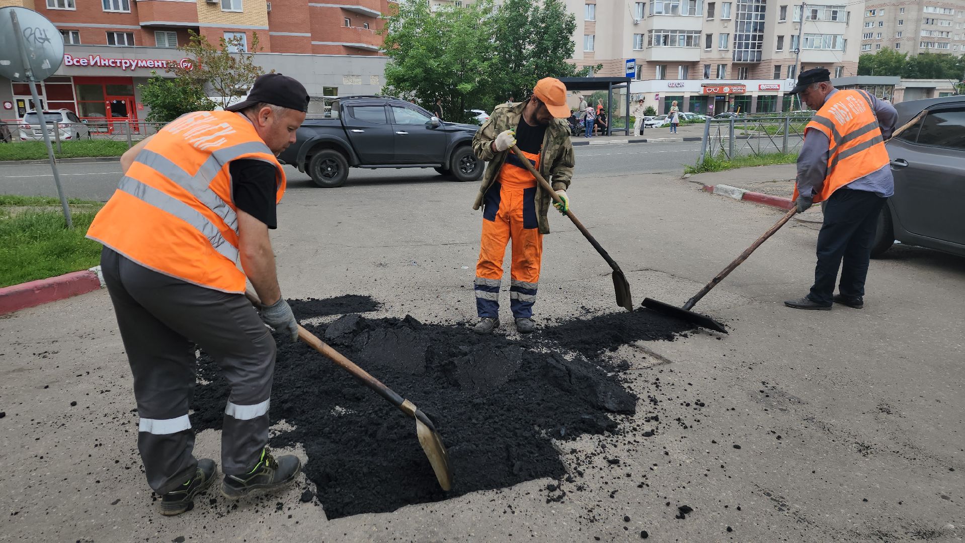 Благоустро