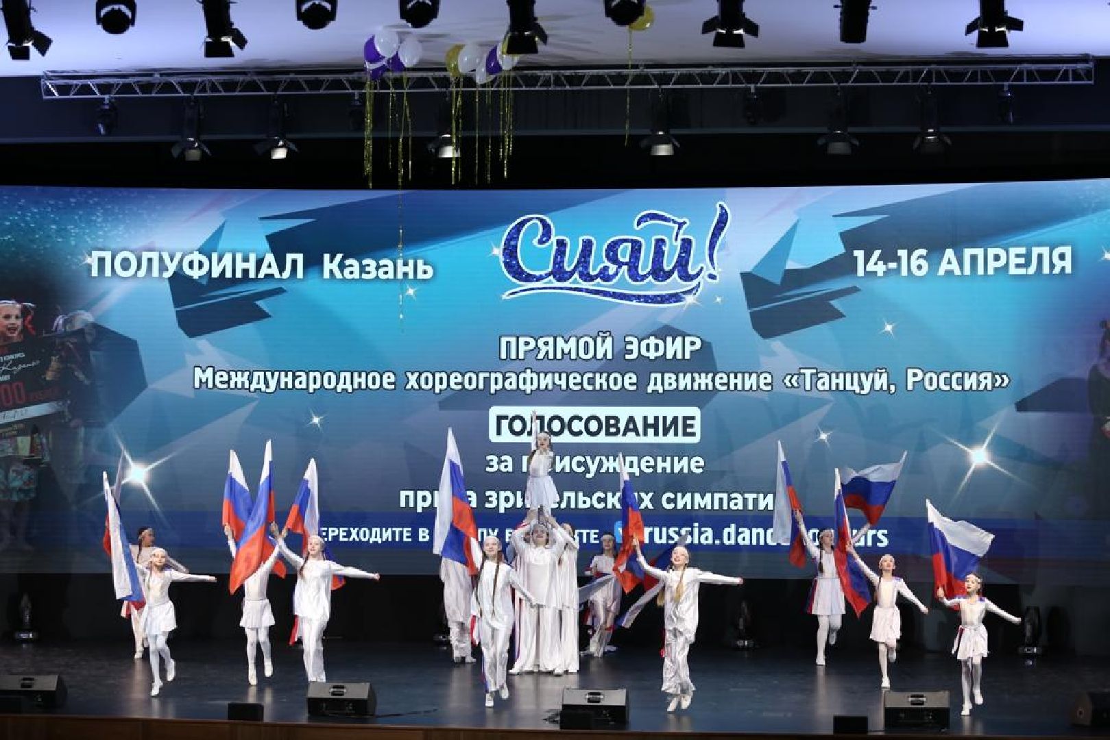 Дорохово