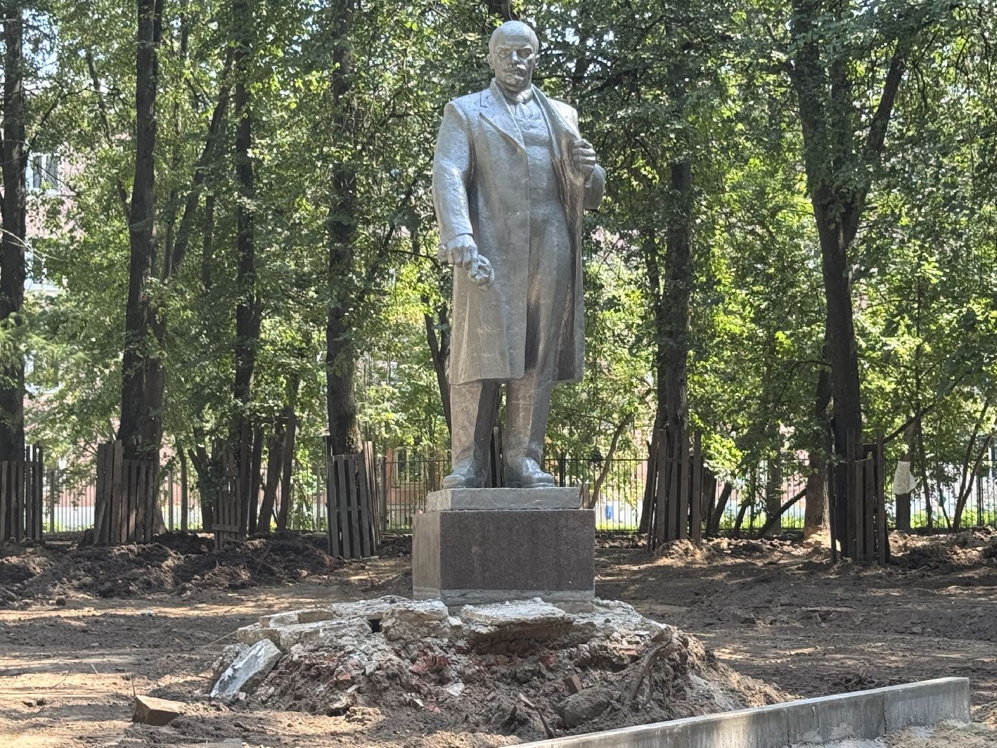 Благоустро