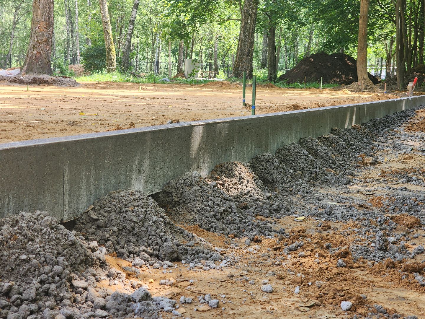 Благоустройство