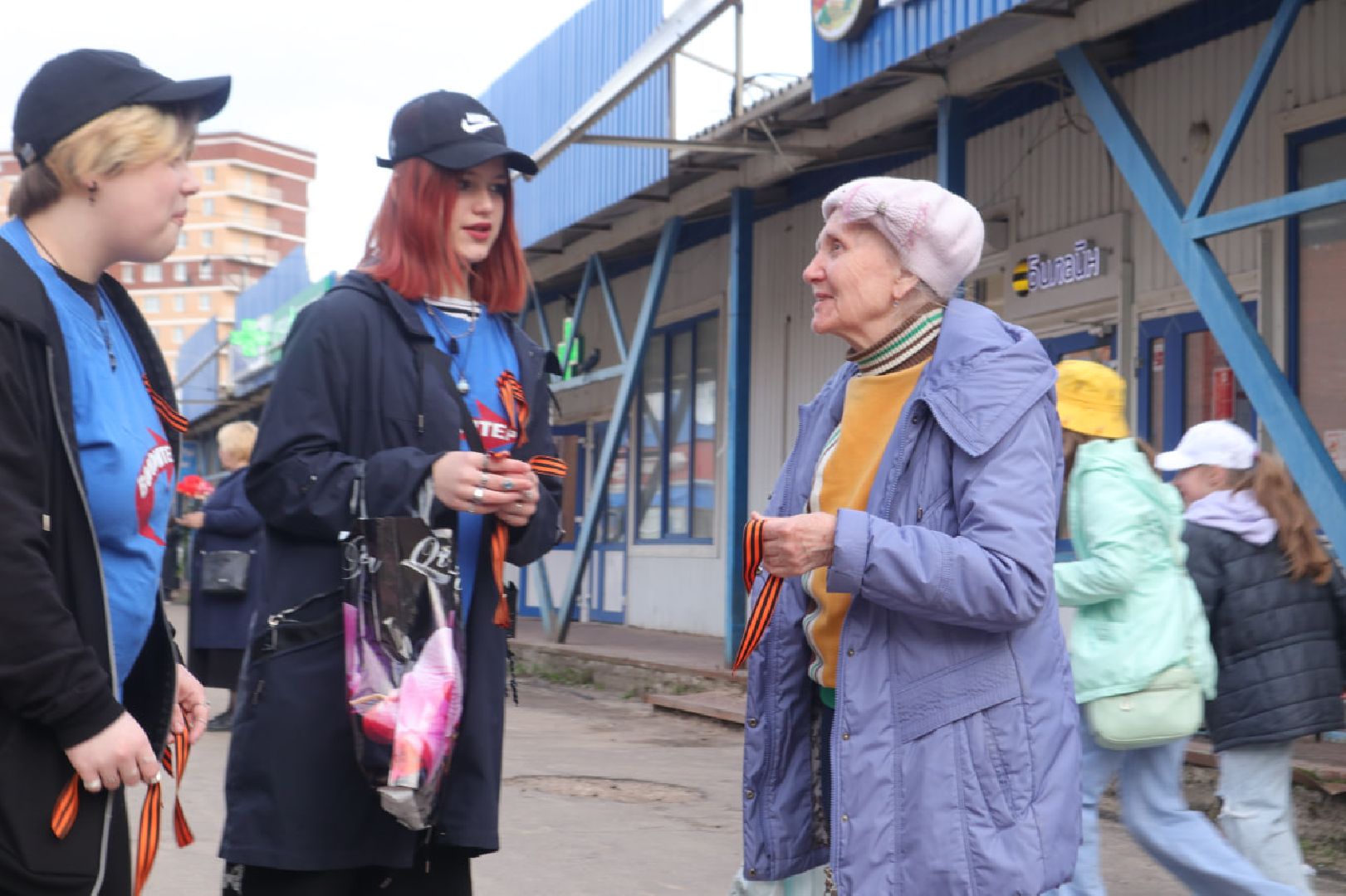 волонтёр