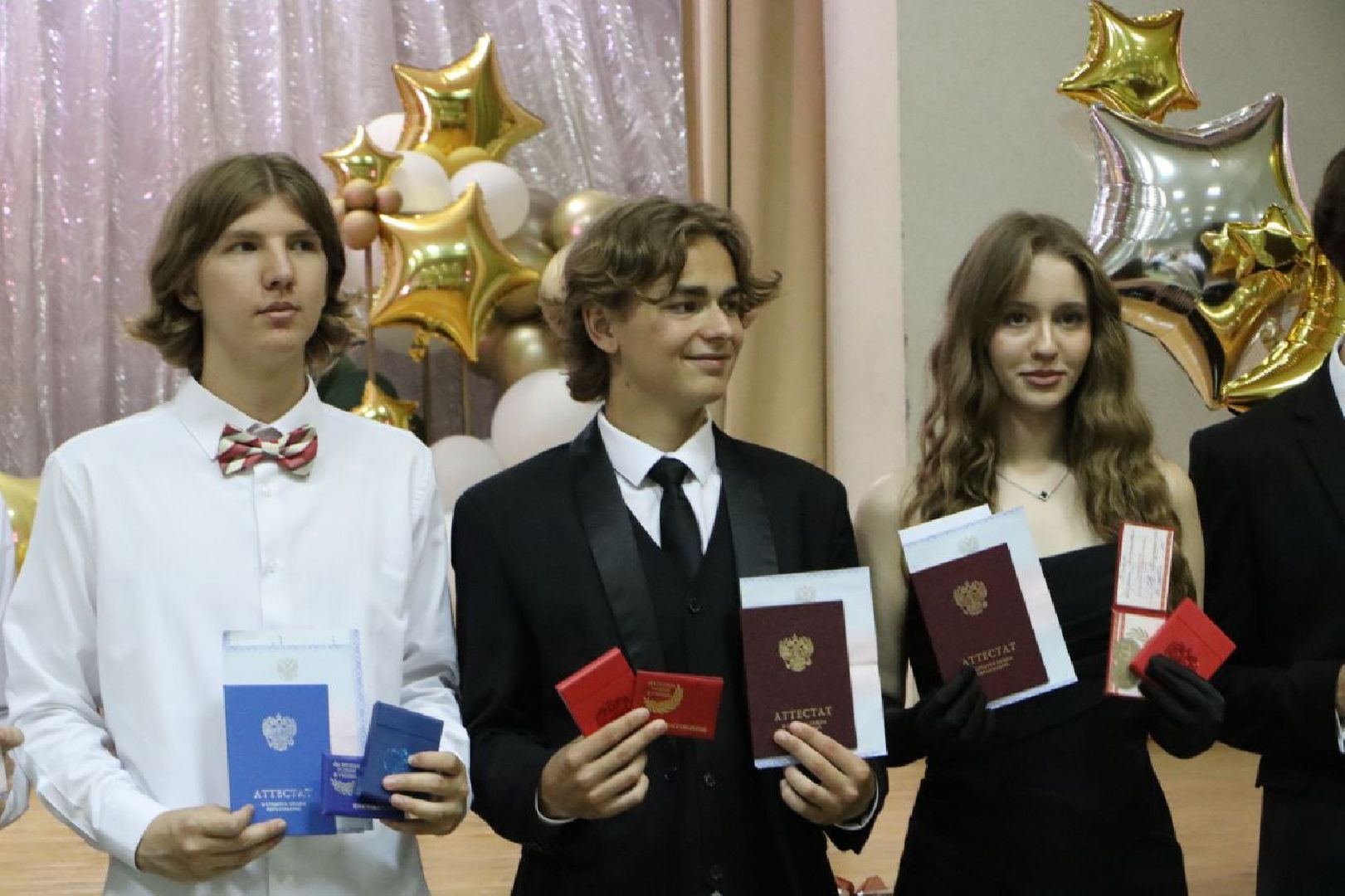 Медали