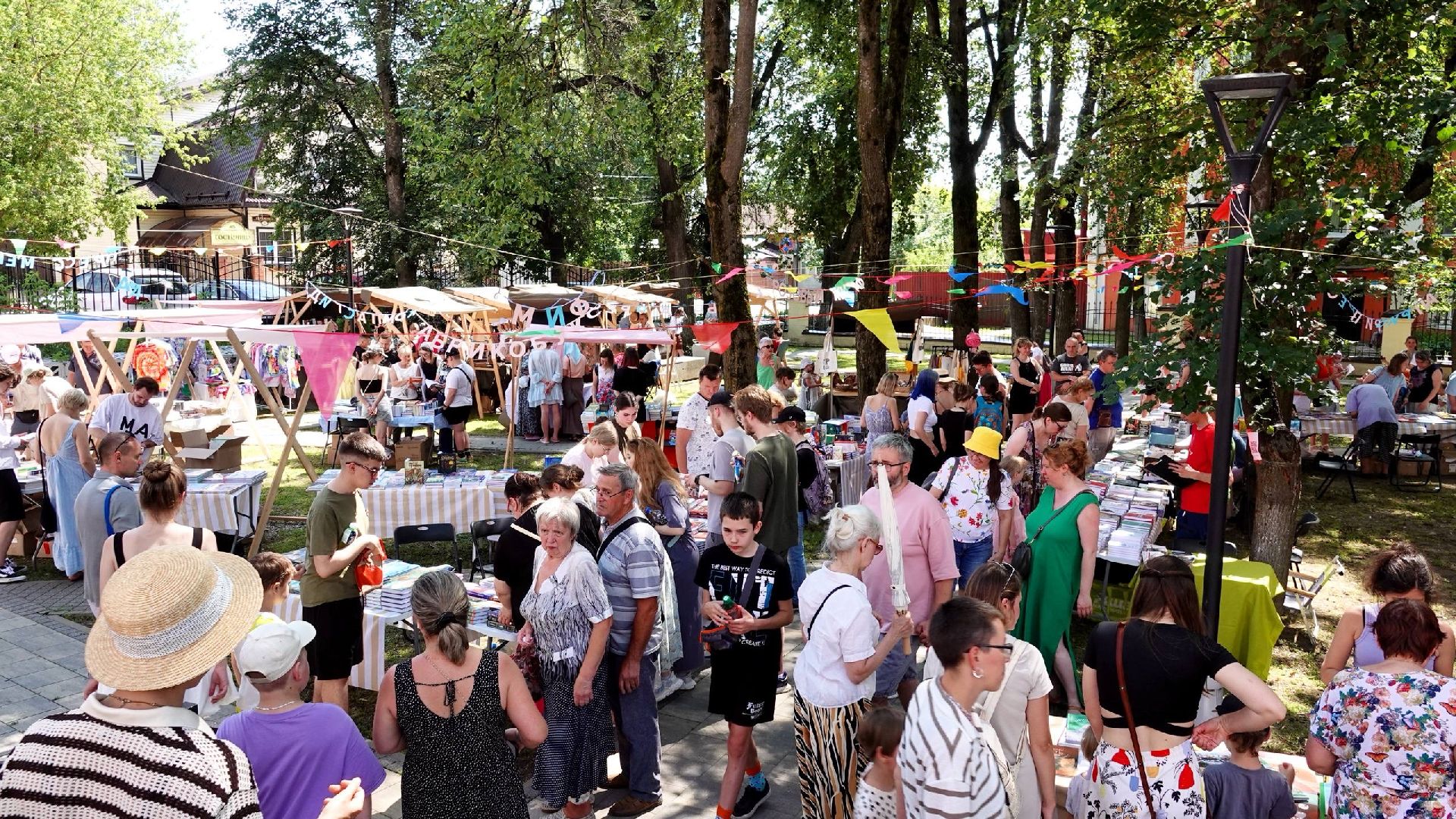 Сергиево-Посадский городской окру