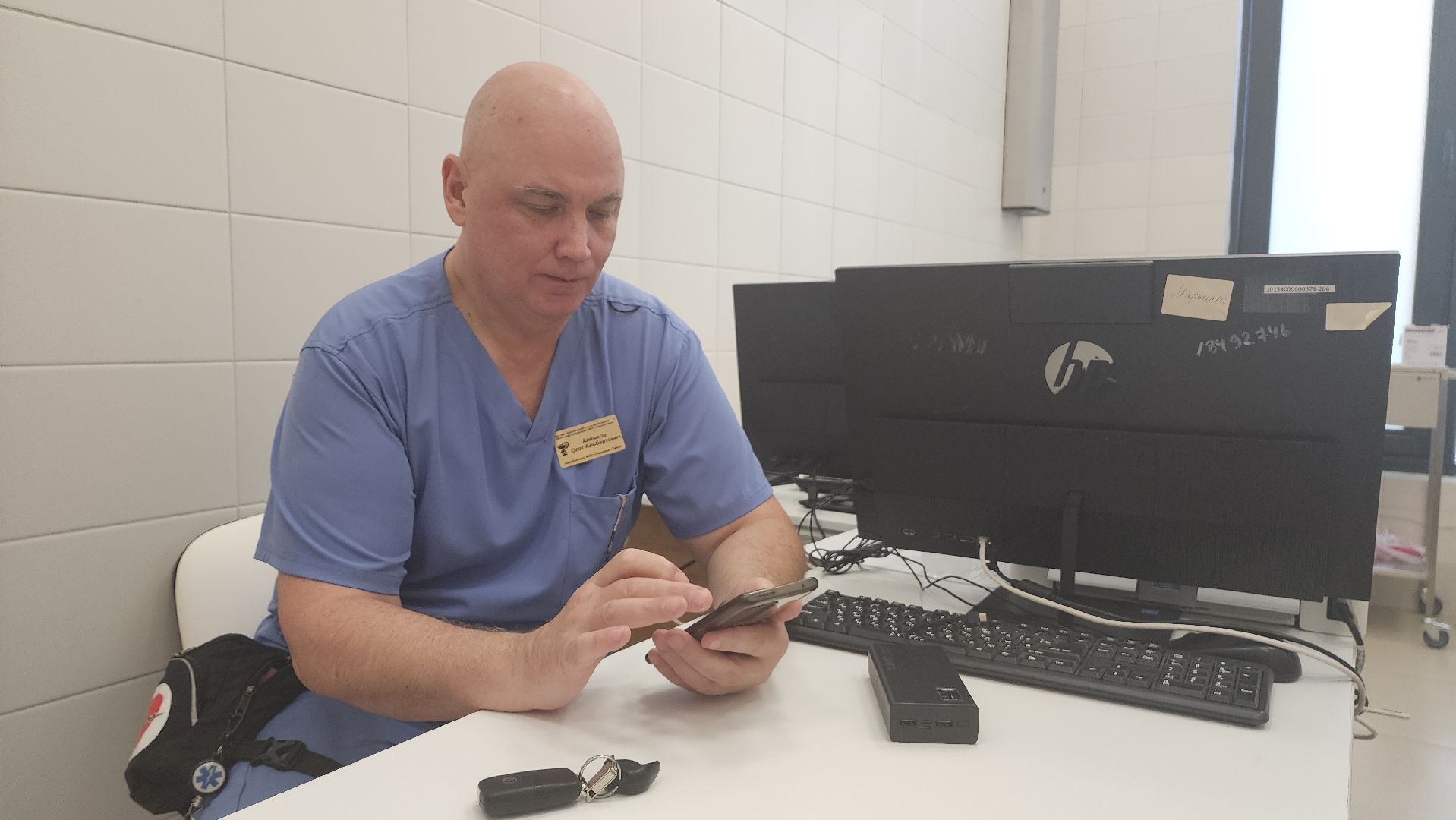 Красногорс