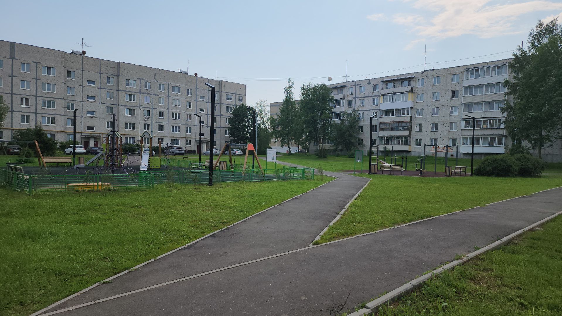 Благоустро