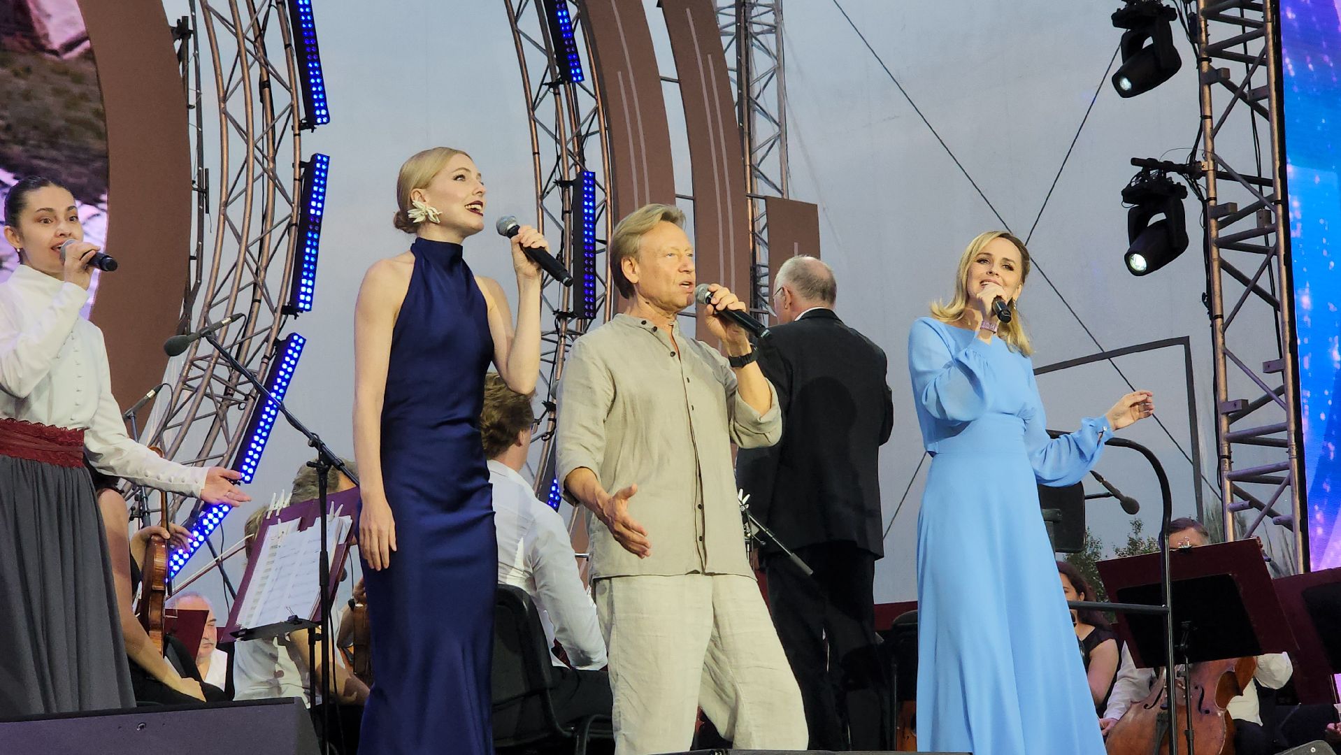 симфонический оркестр