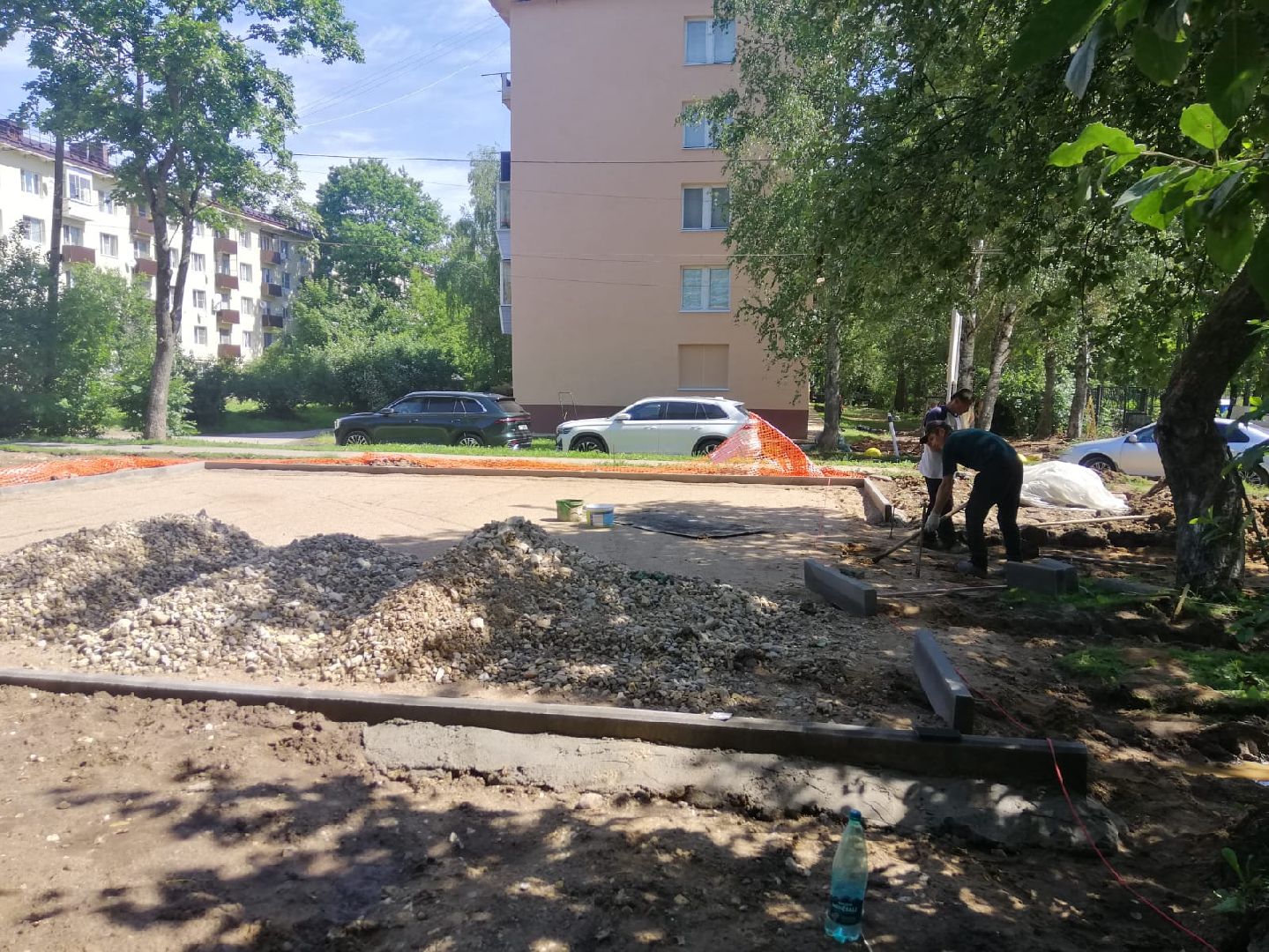 Благоустро