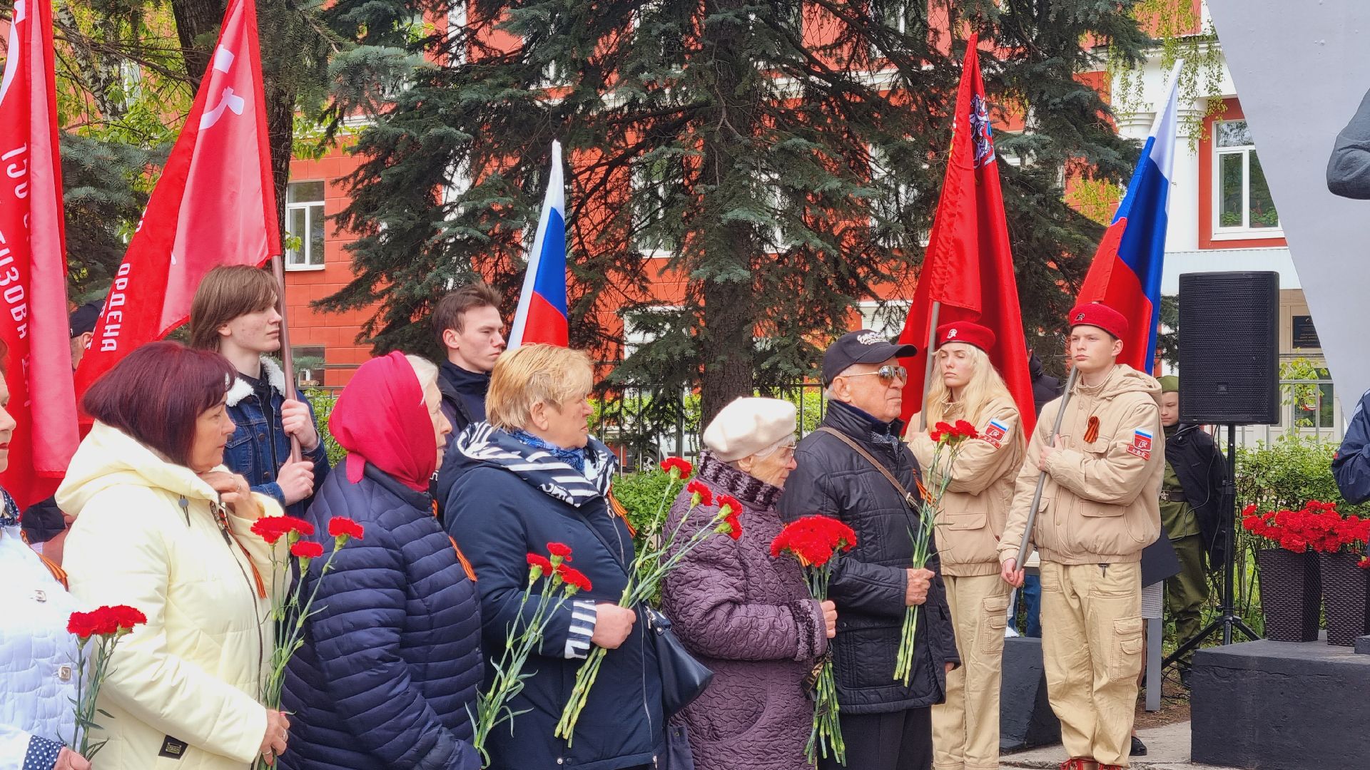 Спецоперация