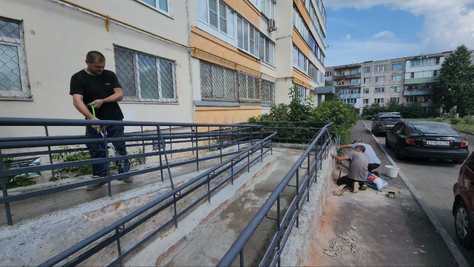 Компания