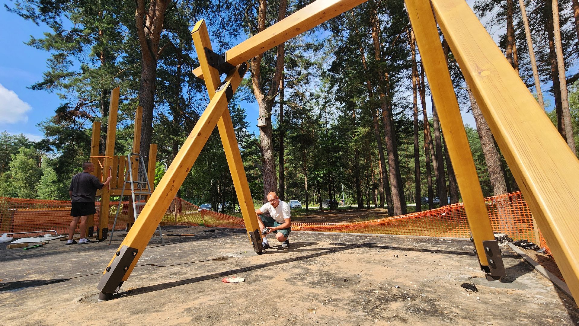 Благоустро
