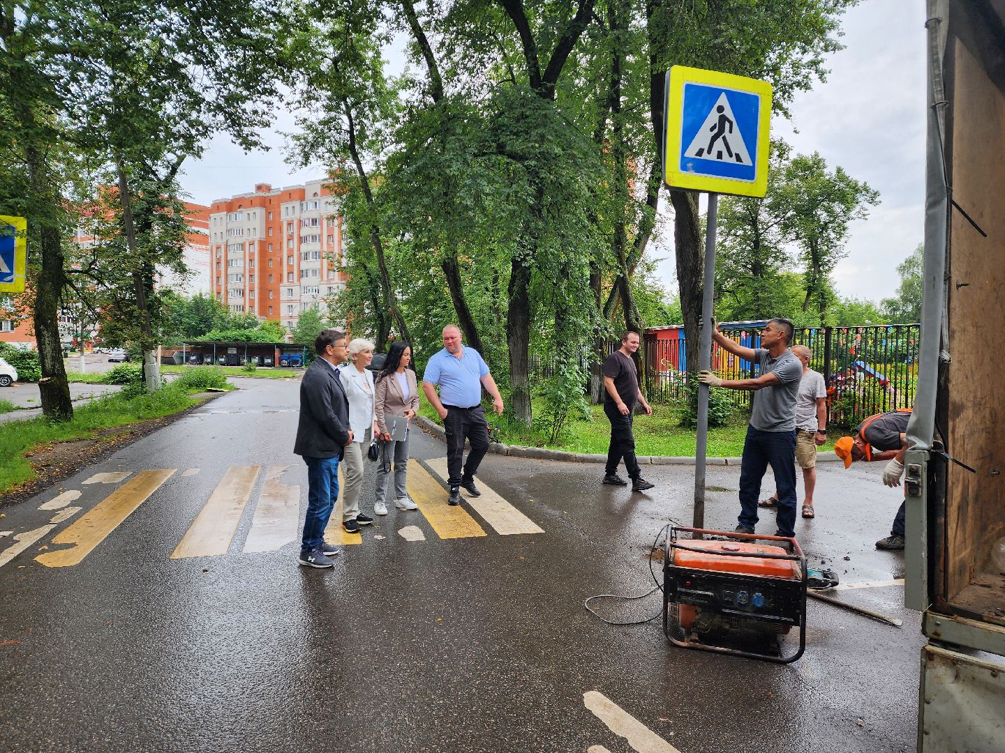 Дорожные знаки