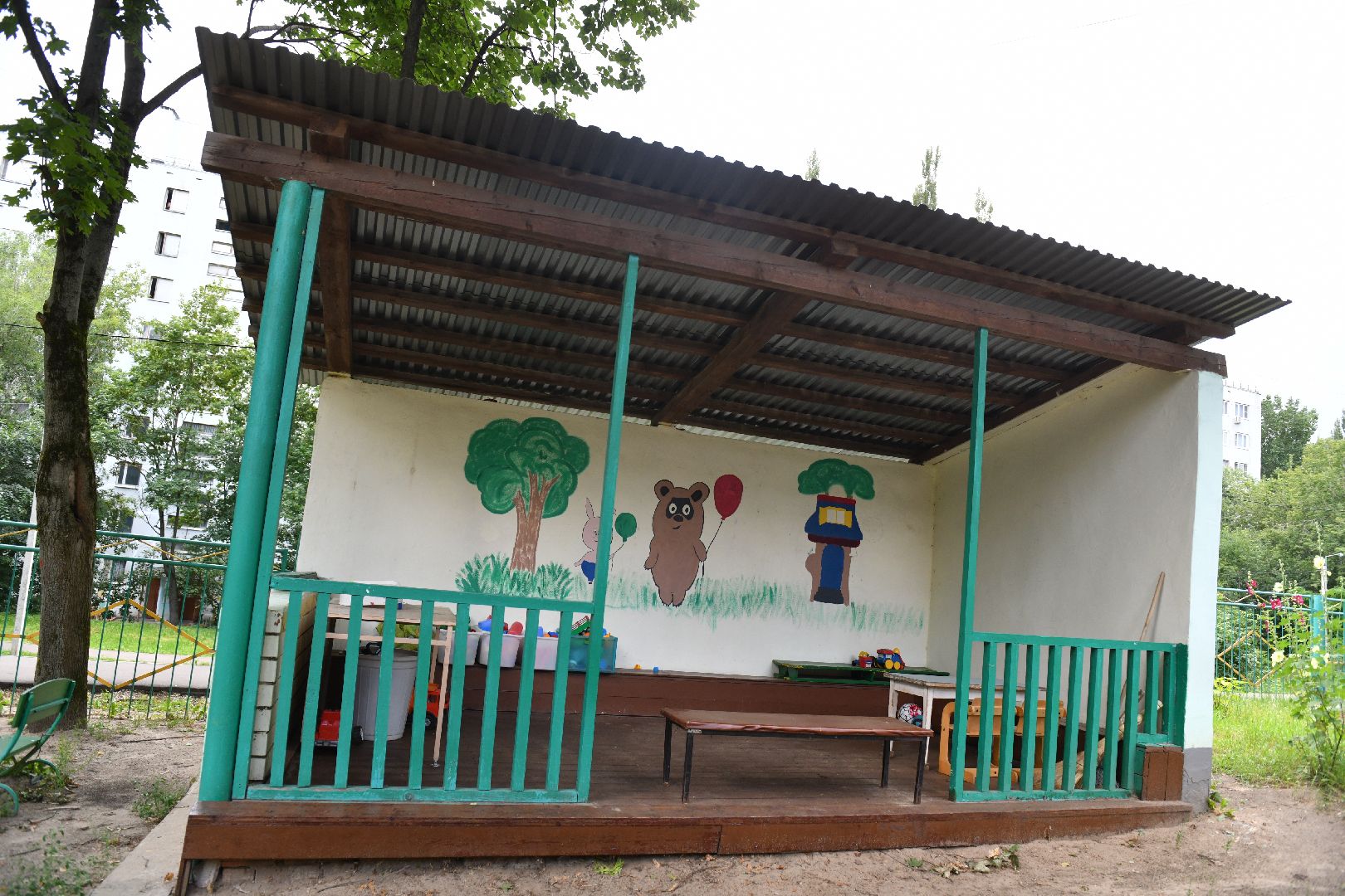 Лыткарино