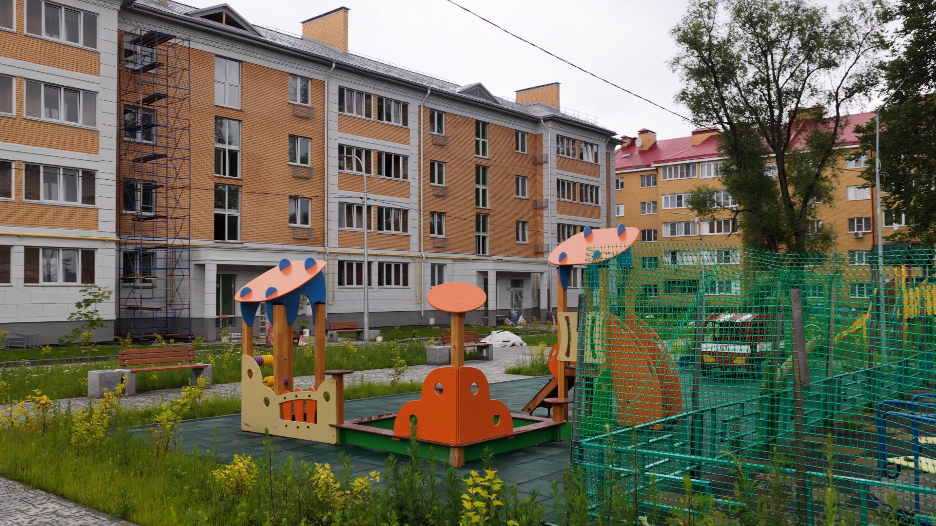 Строительство