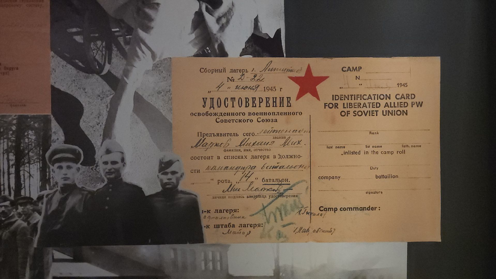 Красногорс