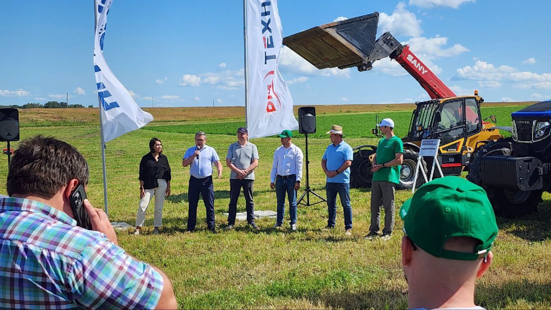 Ольявидово