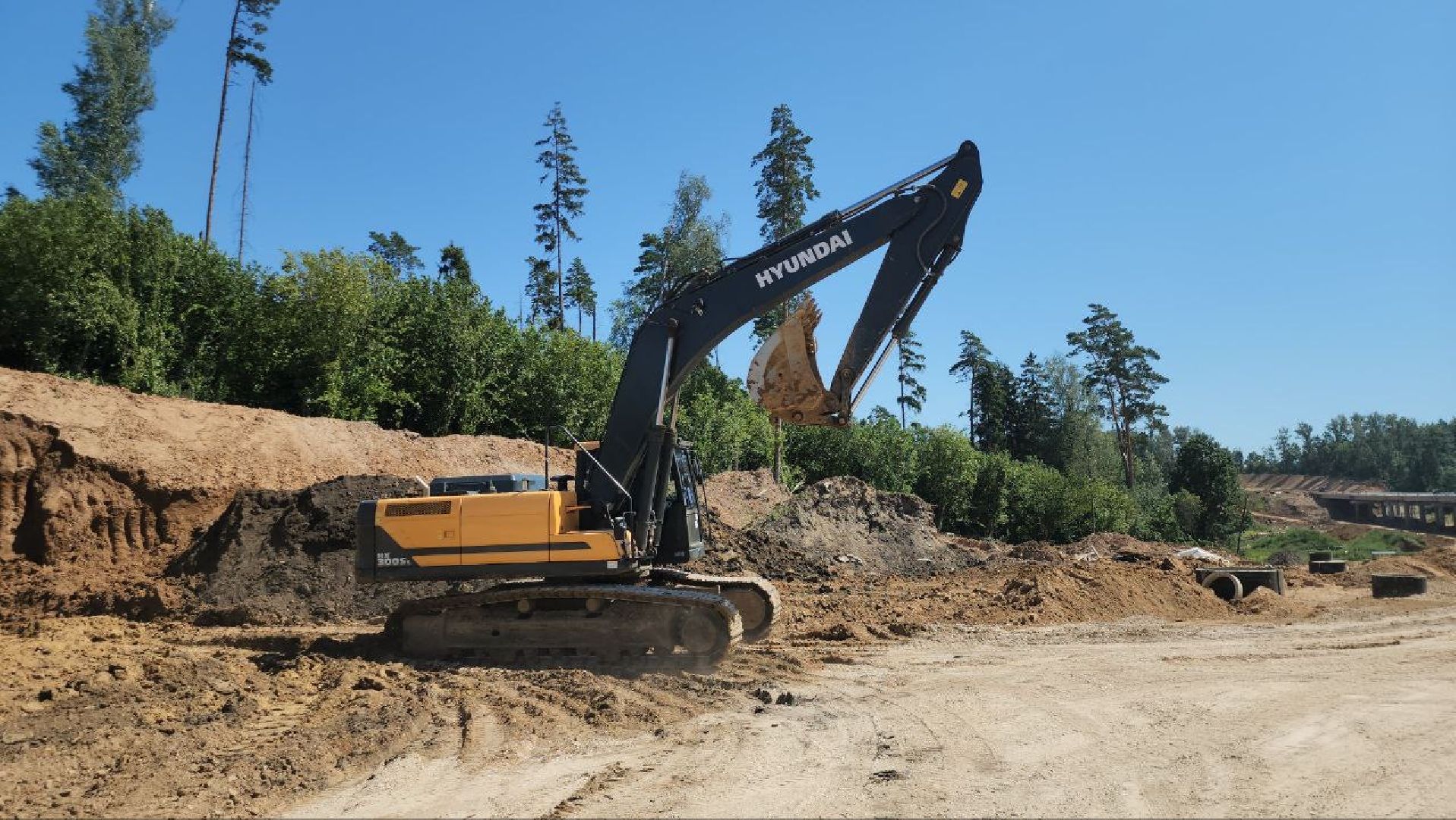 строительство