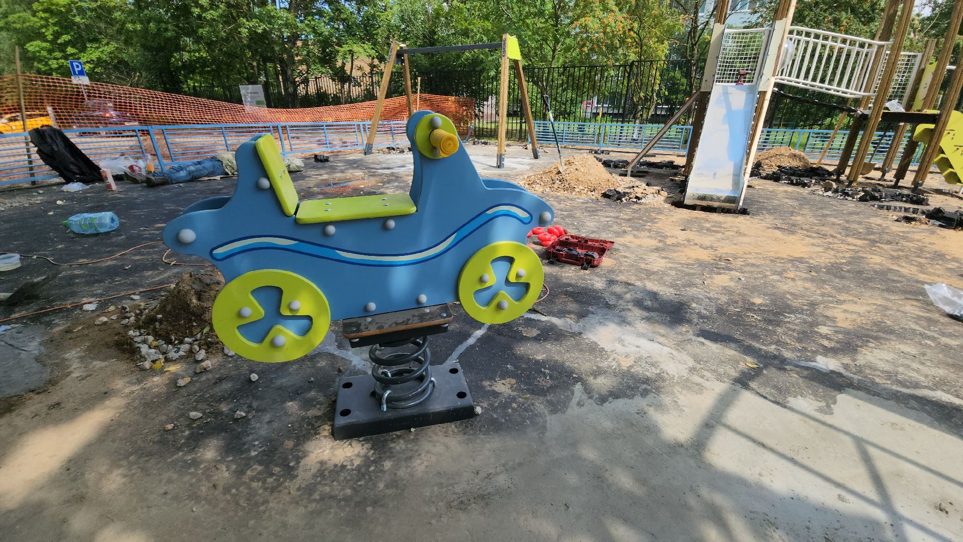 Благоустро