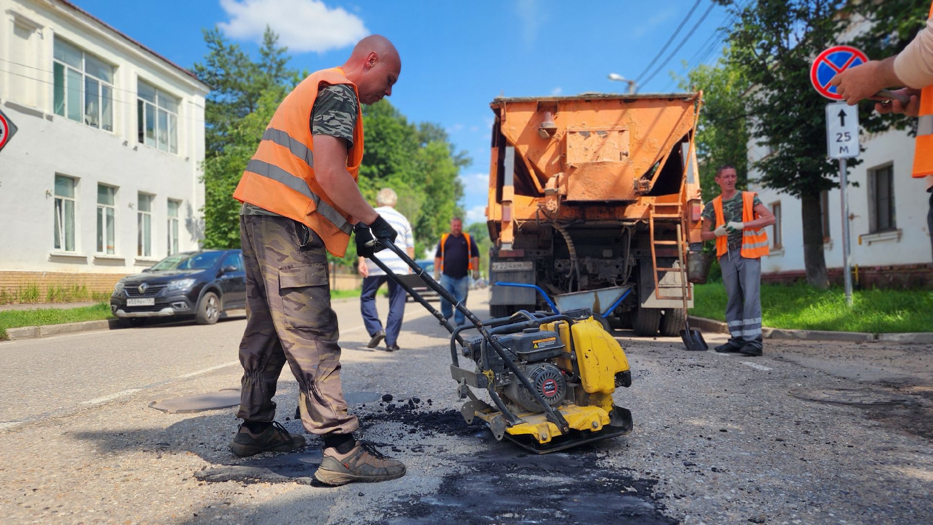 волоколамск