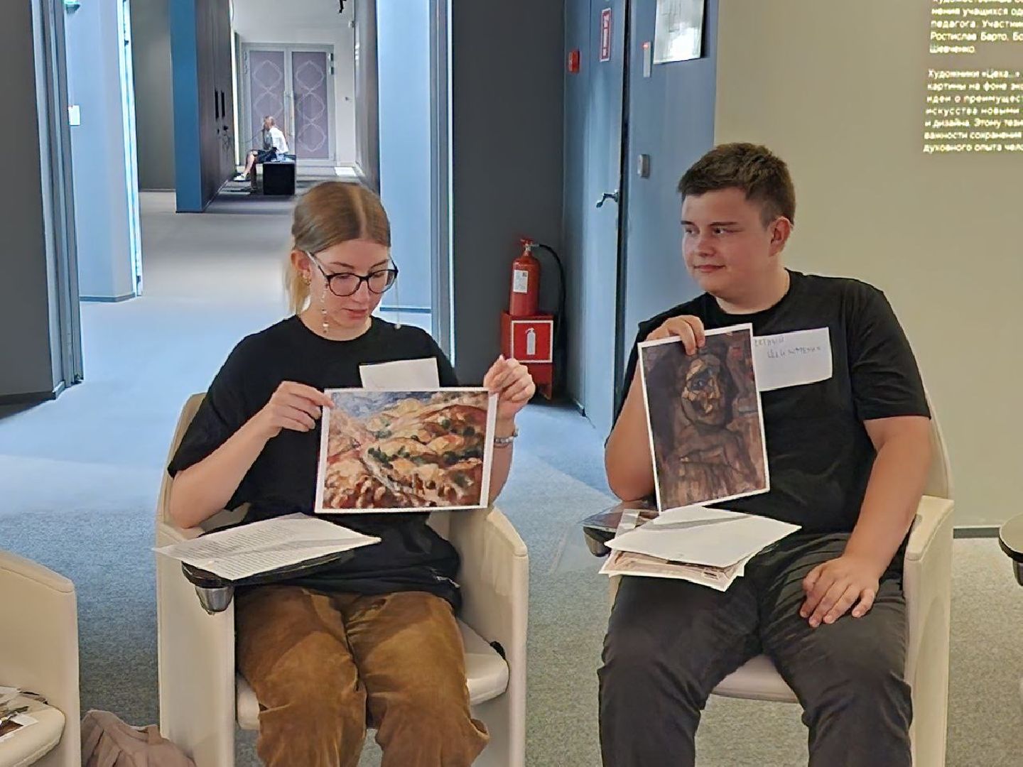 книжный клуб