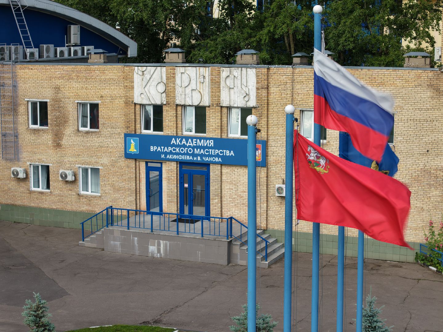 Реуто